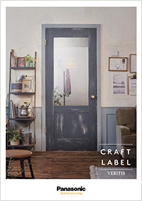 CRAFT LABEL img_tabloid.jpg