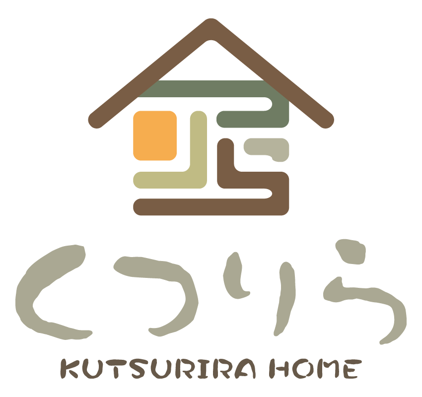 https://www.kutsurirahome.jp/diaryblog/kutsurira_waku01.png