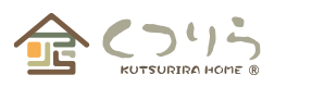 くつりらホーム（サトウ建装）｜いわき市の新築・注文住宅・新築戸建てを手がける工務店