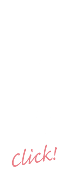 モニター棟募集にエントリー